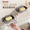 Soap box, wall-mounted double-layer soap box with tray, draining soap box for home bathroom Specification image